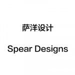 Spear Designs