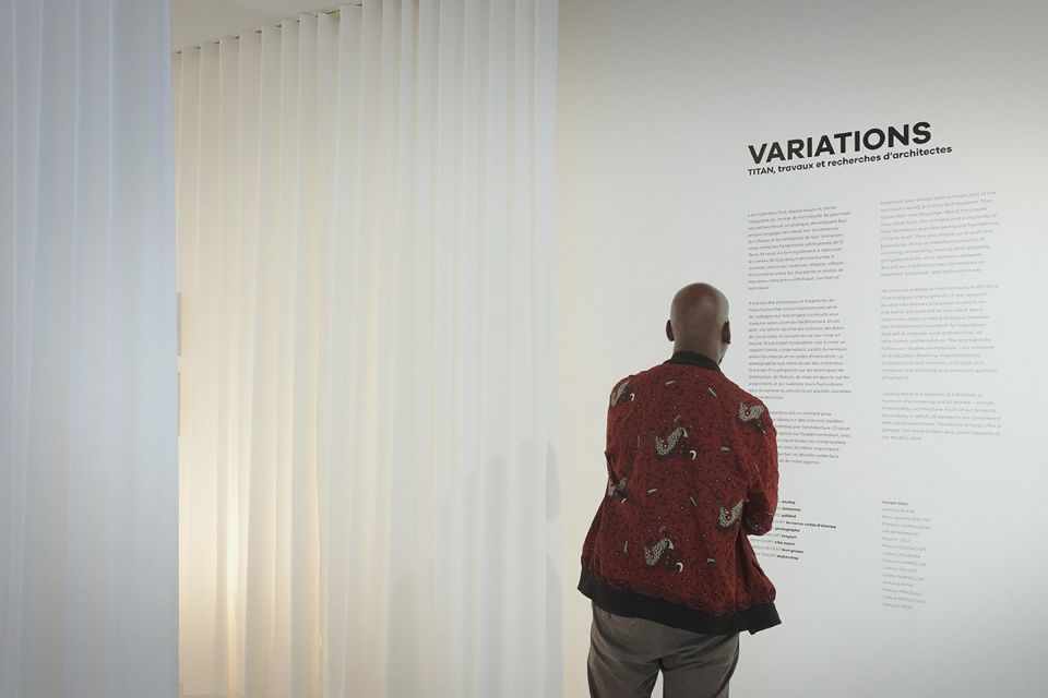 the material variations by titan