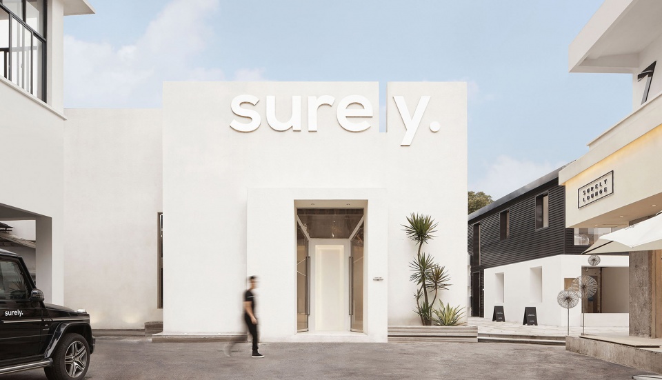 surely chaos art space china by dpd