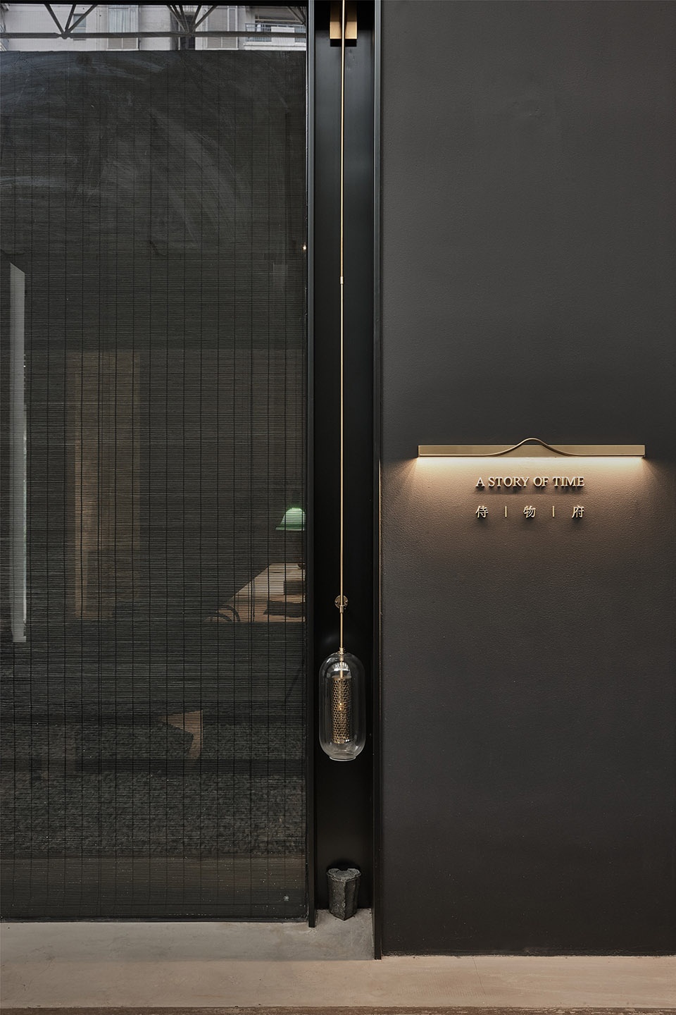 a story of time china by dc design