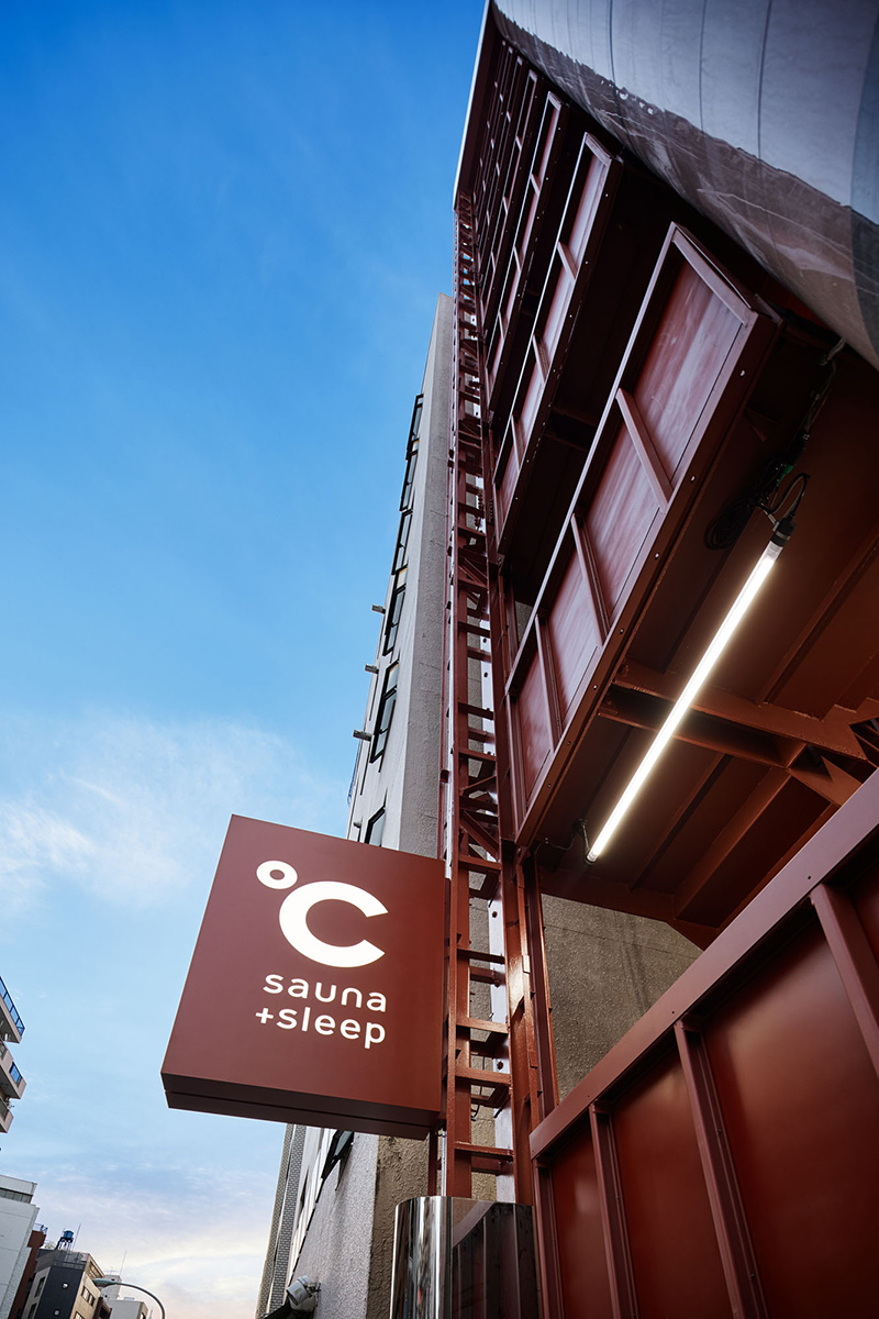 do c ebisu by schemata architects