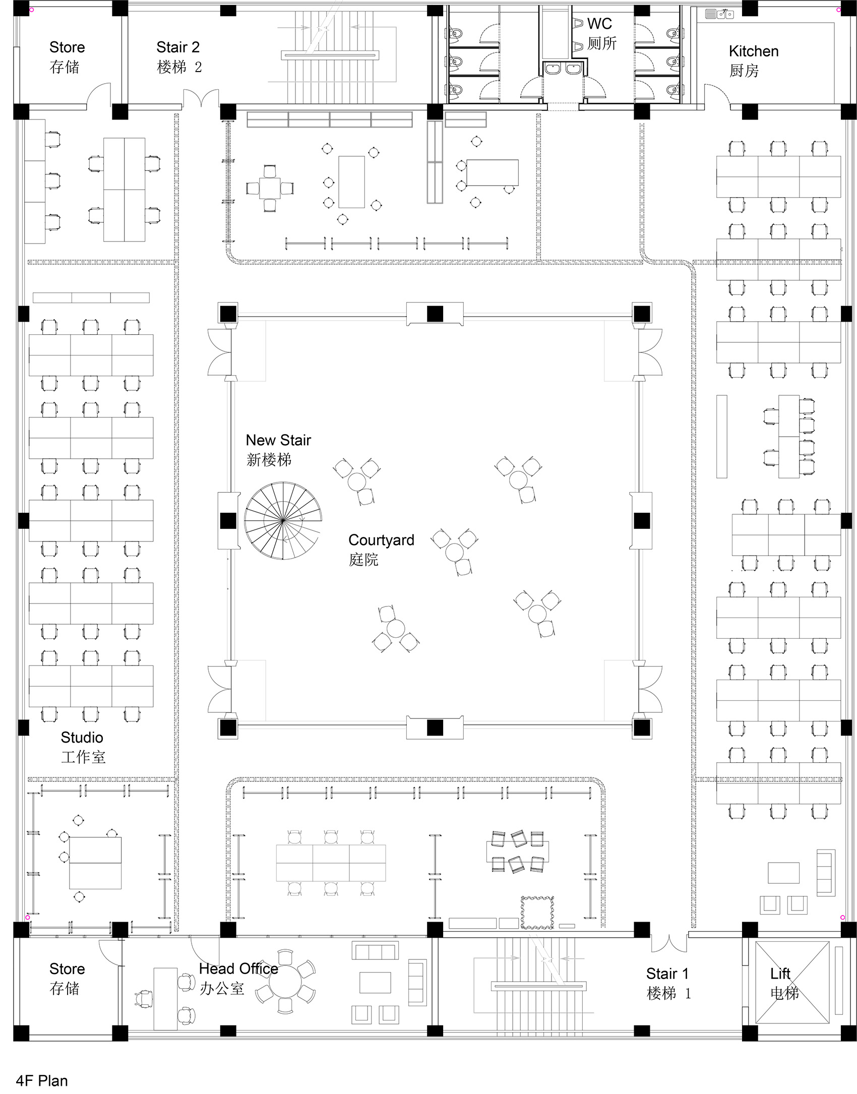 Chenfeng Group Fashion Hub Factory Renovation, China by Joseph Dejardin