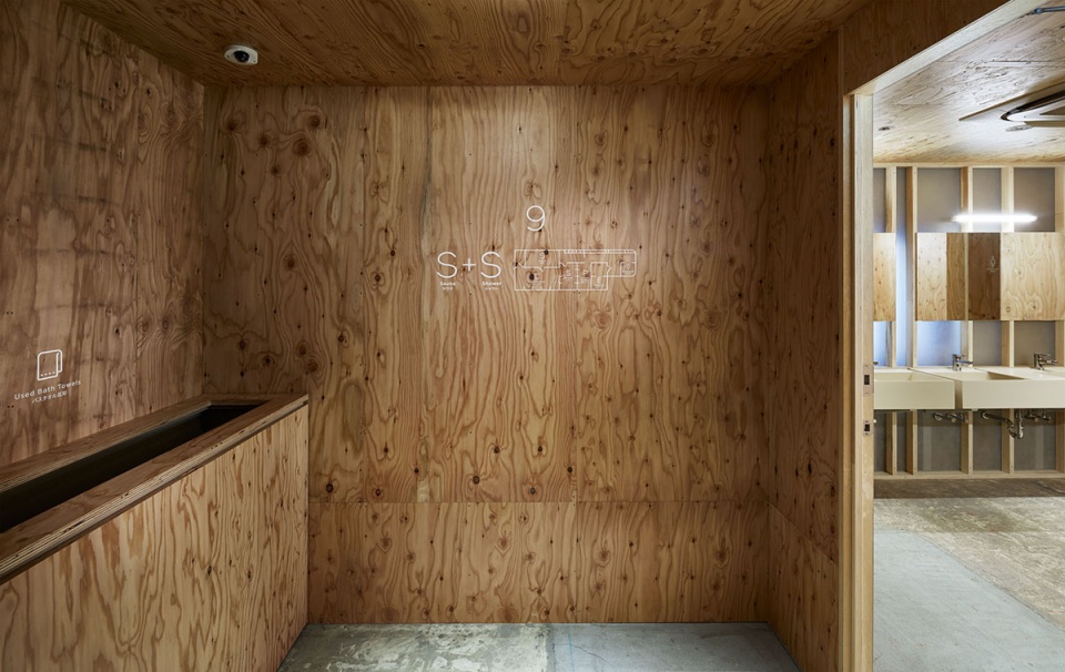 do c ebisu by schemata architects