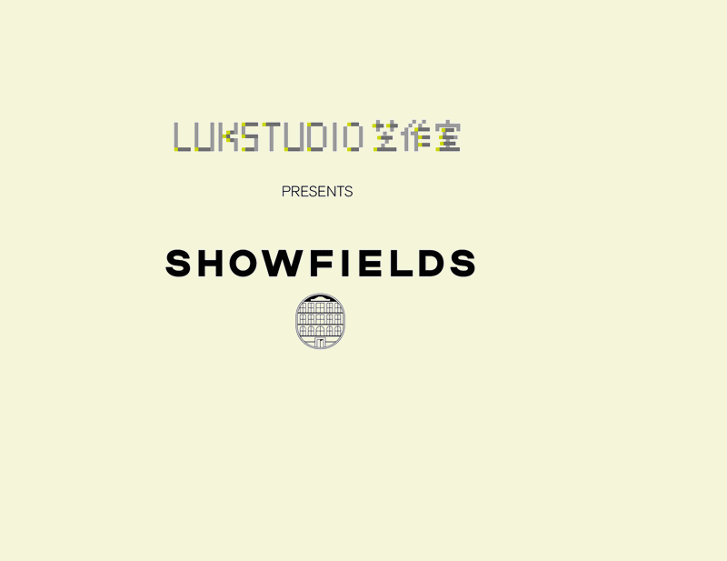 showfields by lukstudio