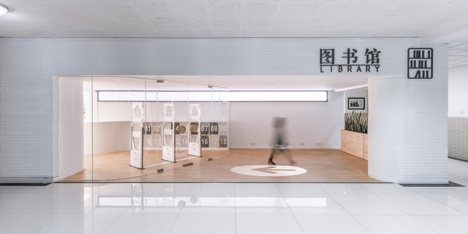 garden of books jingshan school library renovation by hui yin design research