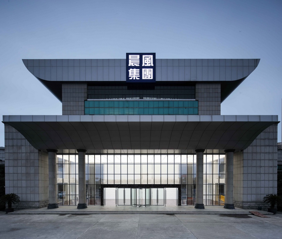 chenfeng group fashion hub factory renovation china by joseph dejardin
