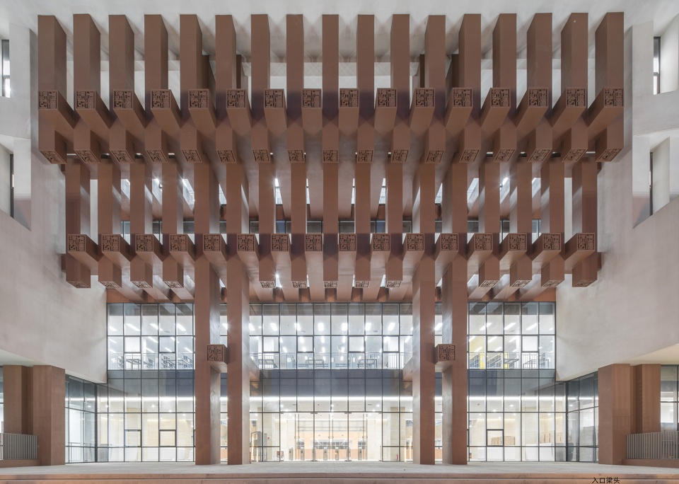 library of south lake campus of wuhan university of technology china by architectural design and research institute of scut