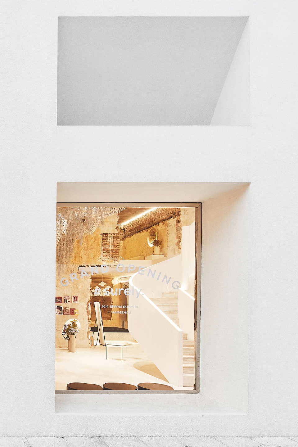 surely chaos art space china by dpd