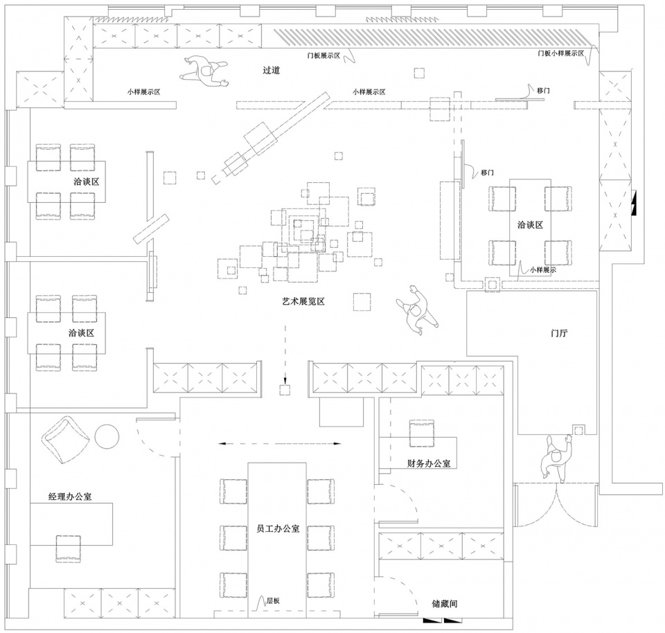 it showroom for jaeger lecoultre china by to design 1