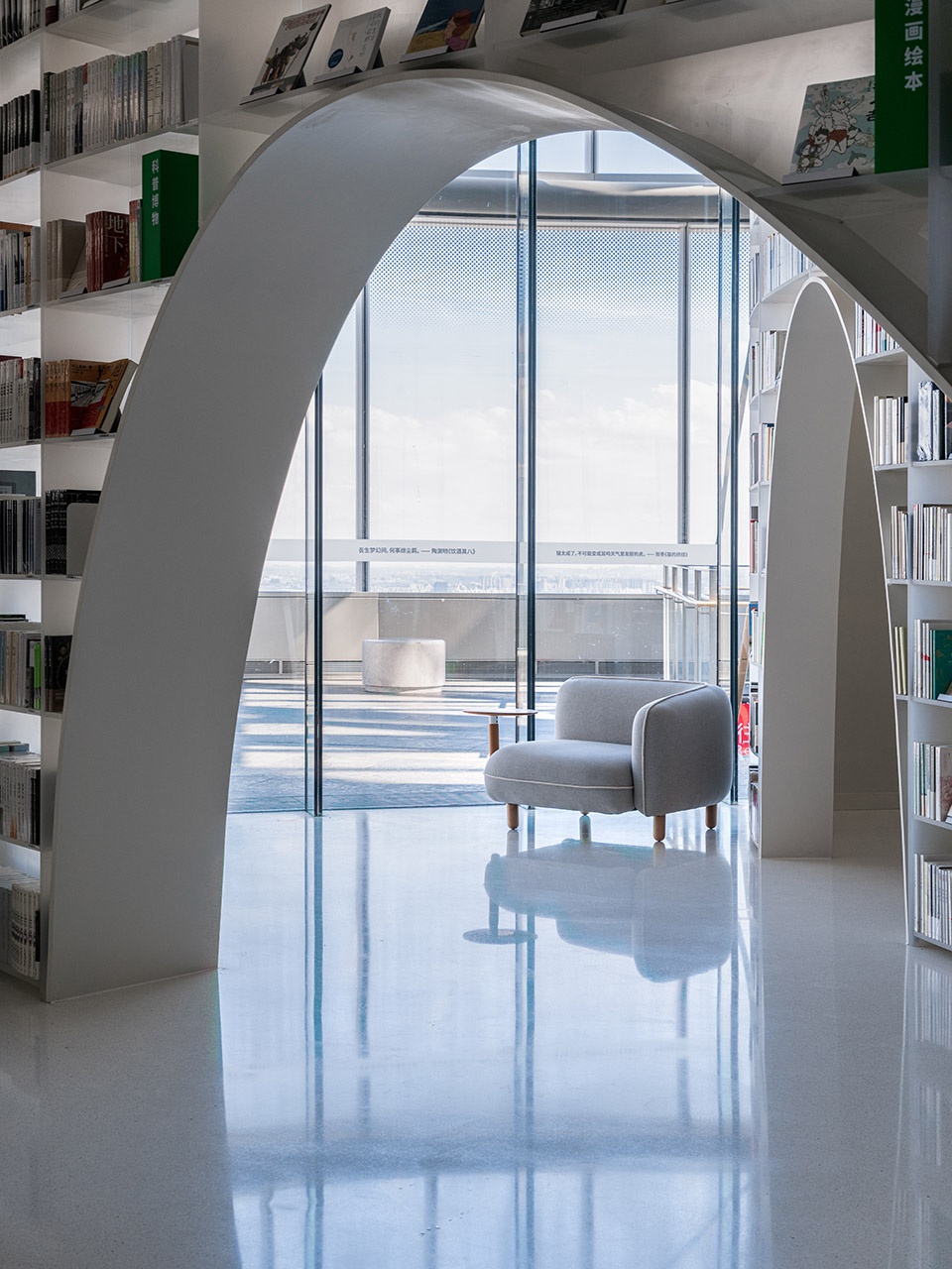 flagship store of duoyun books china by wutopia lab