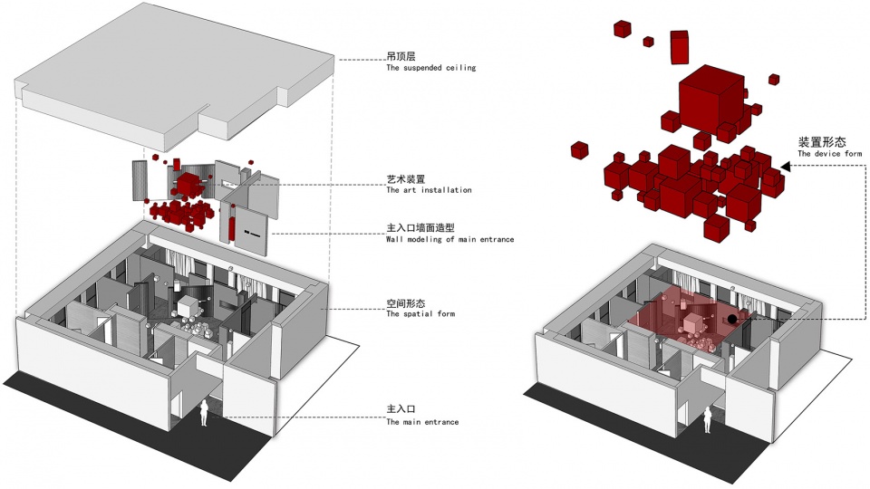 it showroom for jaeger lecoultre china by to design 1