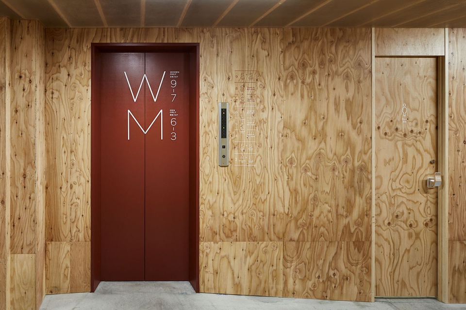 do c ebisu by schemata architects