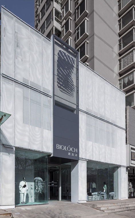 biluo poetry and coffee house china by moothan design