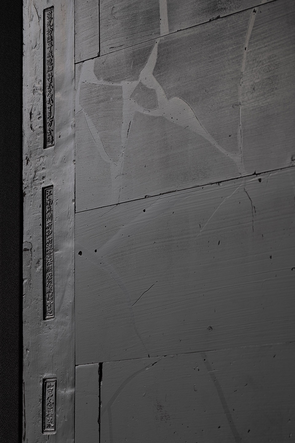 moprh china by various associates