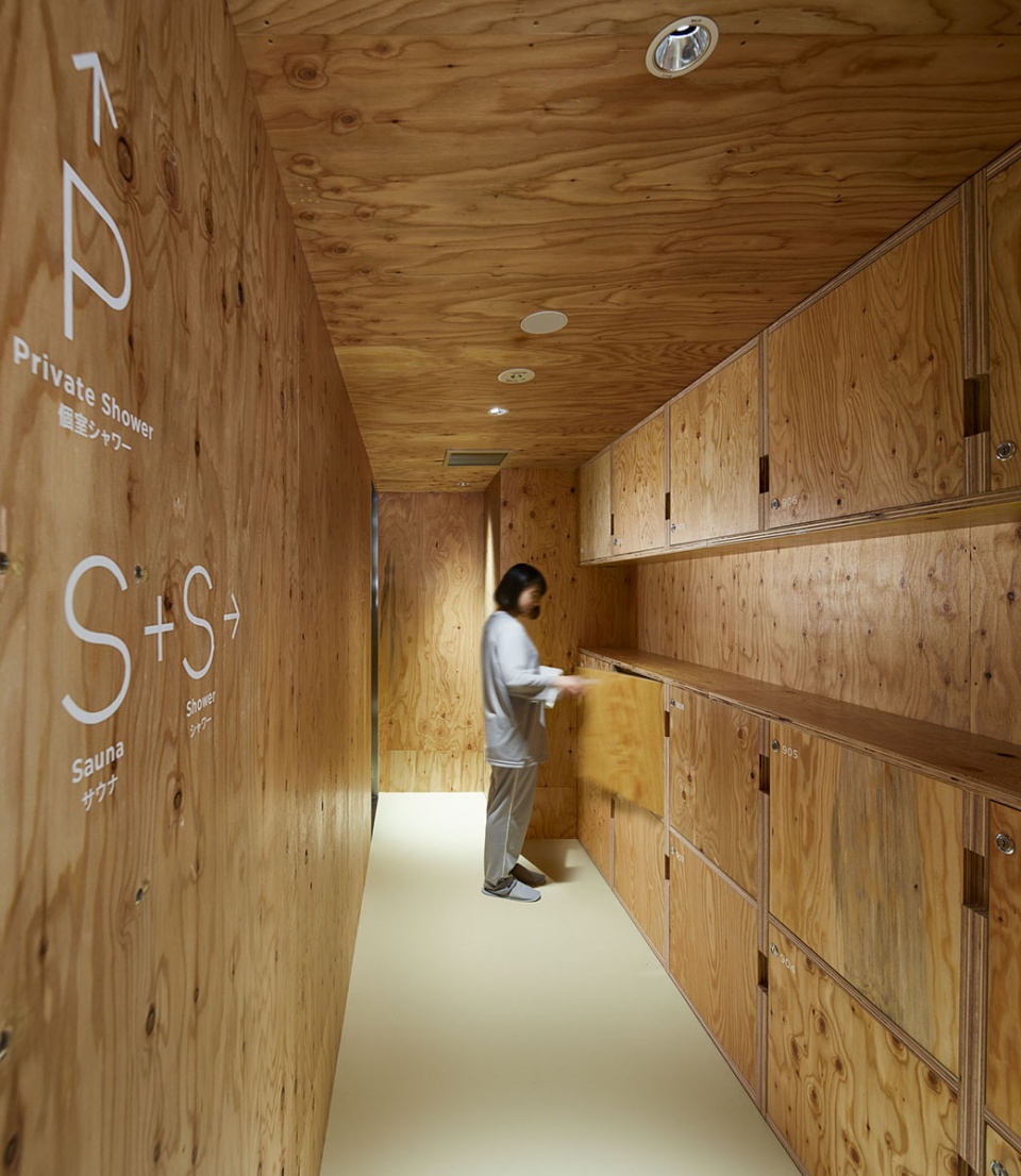do c ebisu by schemata architects
