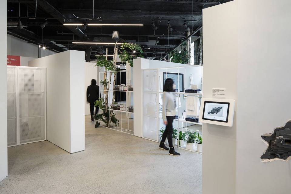 showfields by lukstudio
