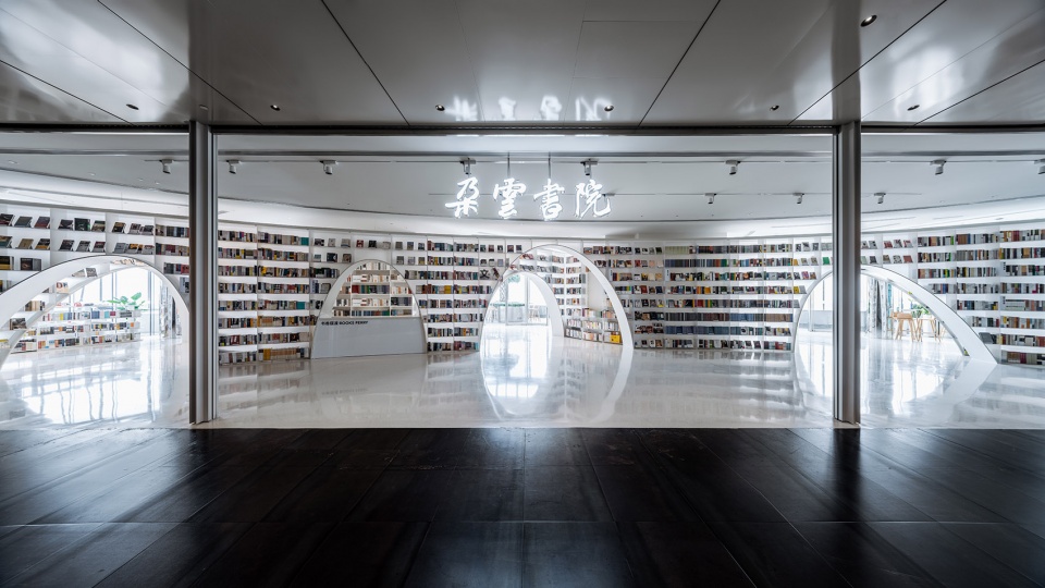 flagship store of duoyun books china by wutopia lab