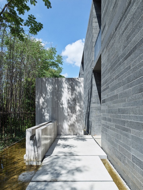 yue house china by sgd office