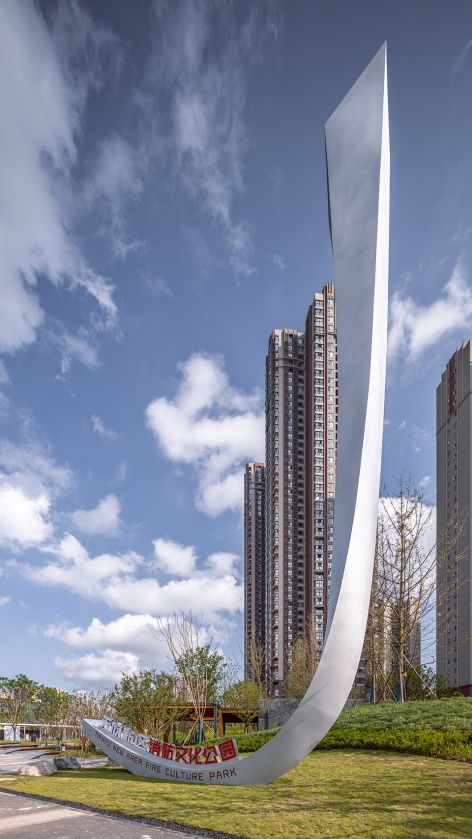 tianfu fire culture park in chengdu by bsed