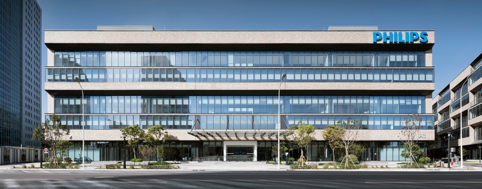 daning center phase3 philips greater china headquarters by colorfull yujing design