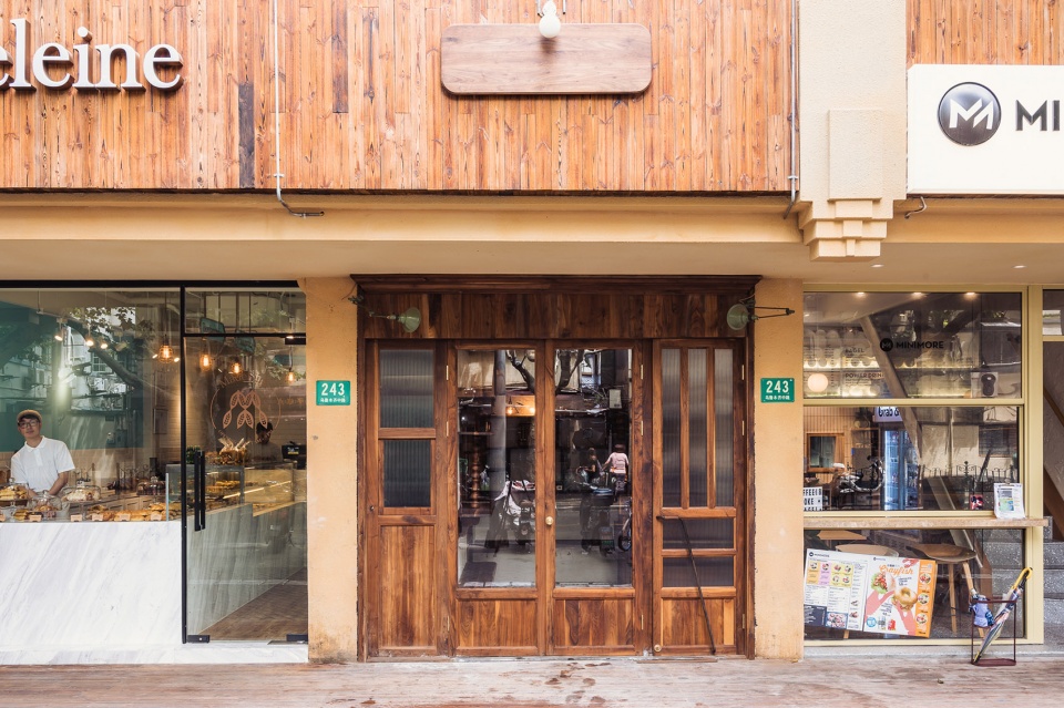 fine fan zakka canteen china by atelier a