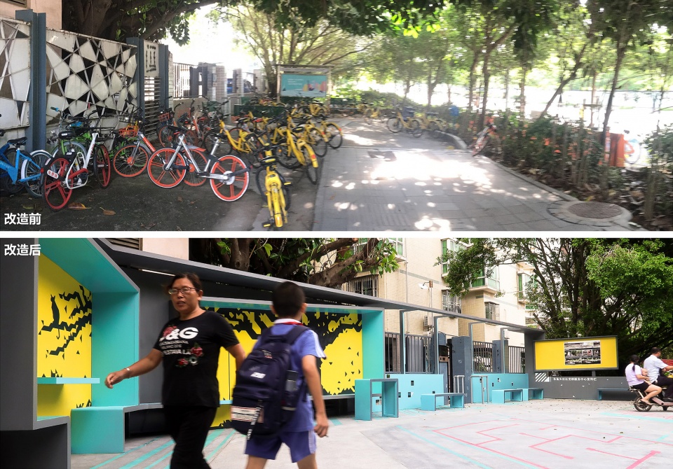 Reconstruction of Dongjiaotou Community Entrance ZIZU STUDIO