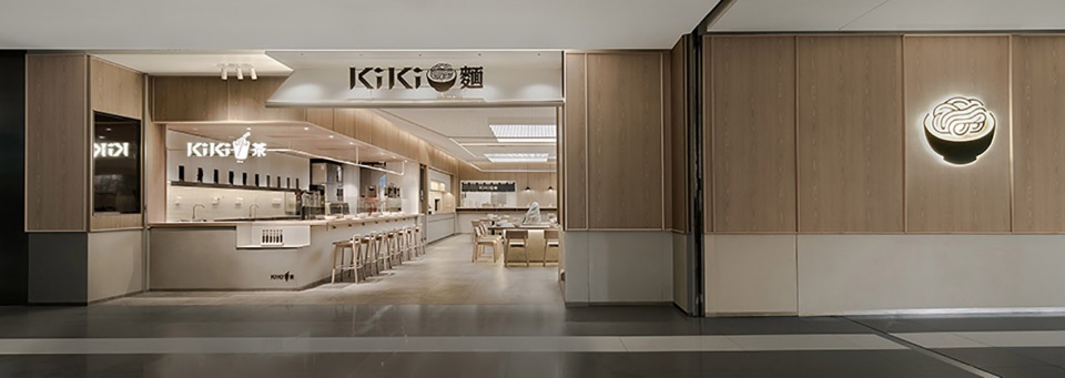 kiki noodle house china by golucci interior architects