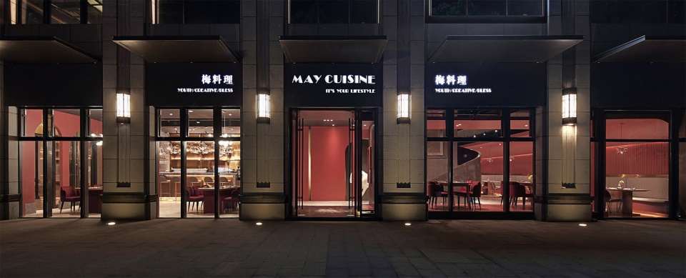 may cusine china by yishu space design
