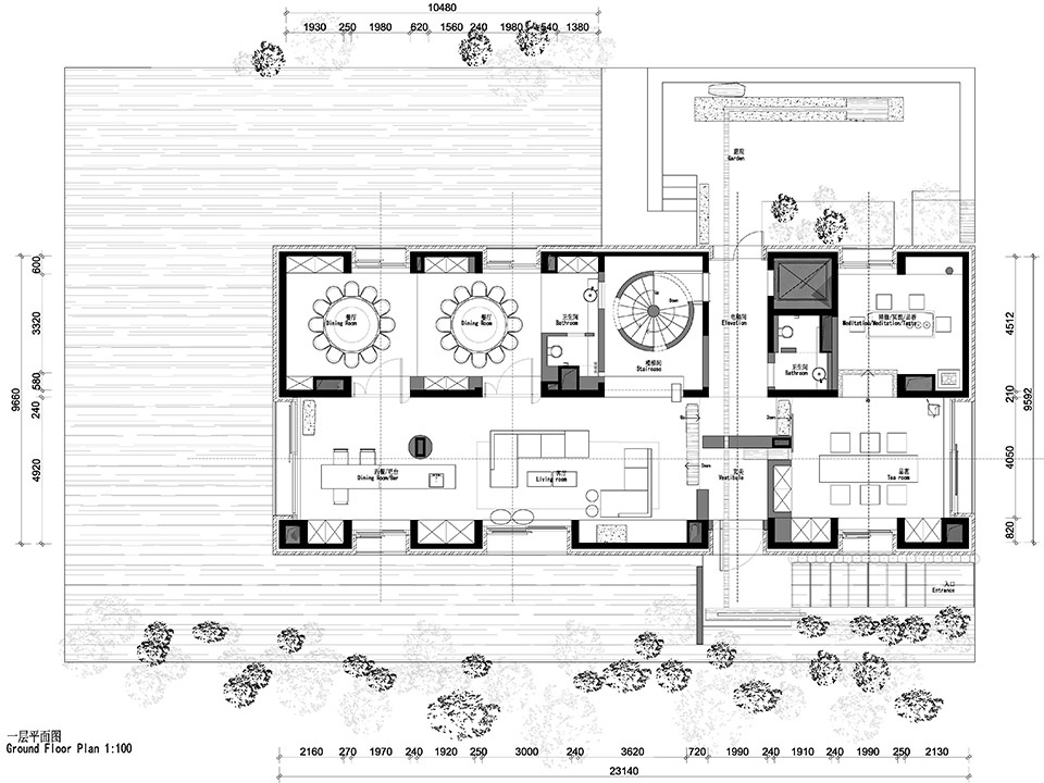 yue house china by sgd office