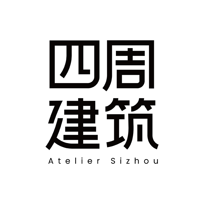 Atelier Sizhou