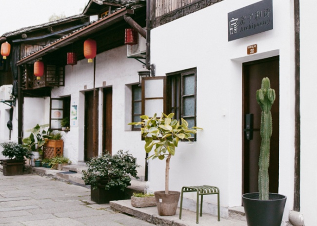 房子和诗建筑设计工作室改造,杭州 / 房子和诗建筑设计工作室