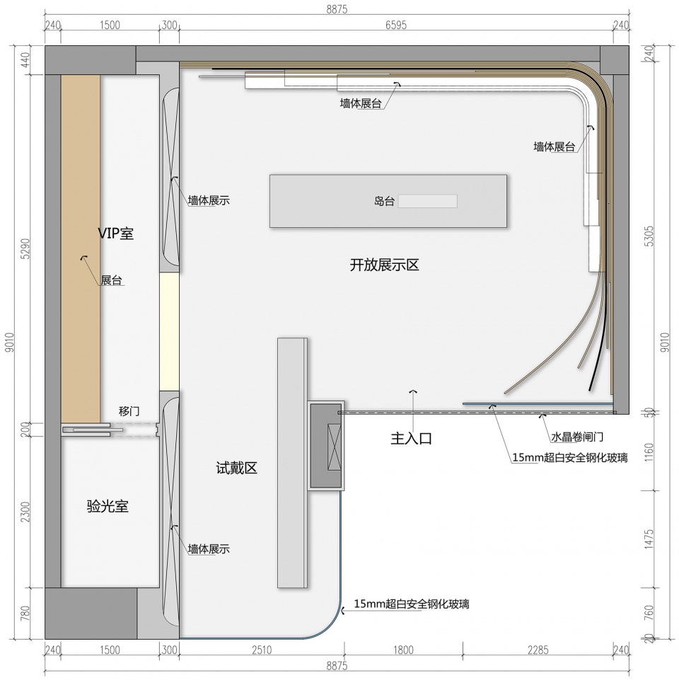 eye of soseki hangzhou huanglong vanke k lab experience store china by zartisan design studio