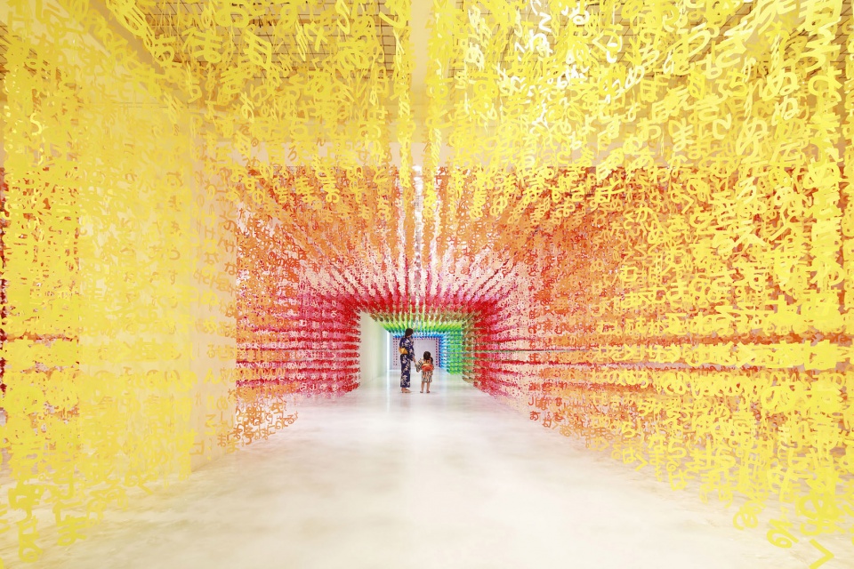 universe of words by emmanuelle moureaux