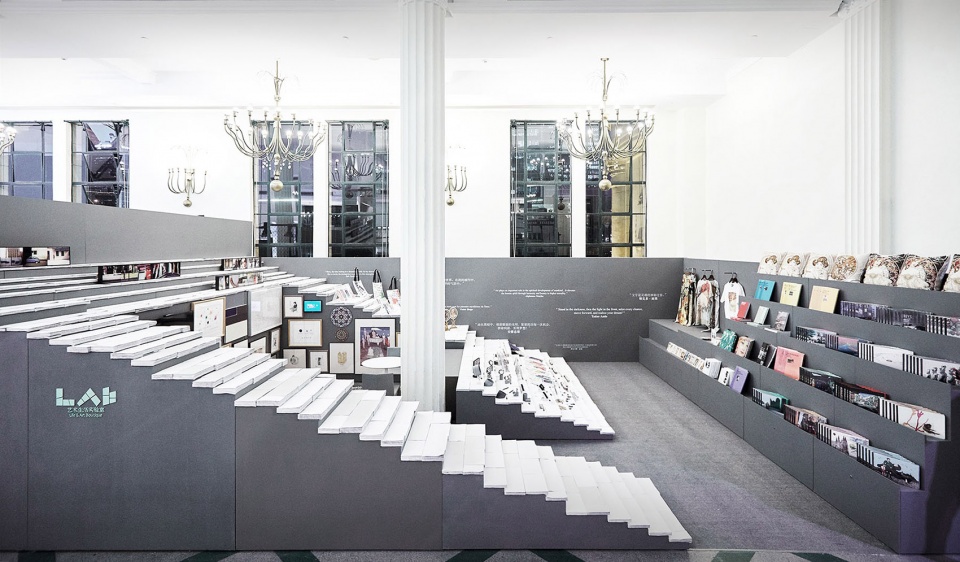 pearl art hills china by has design and research