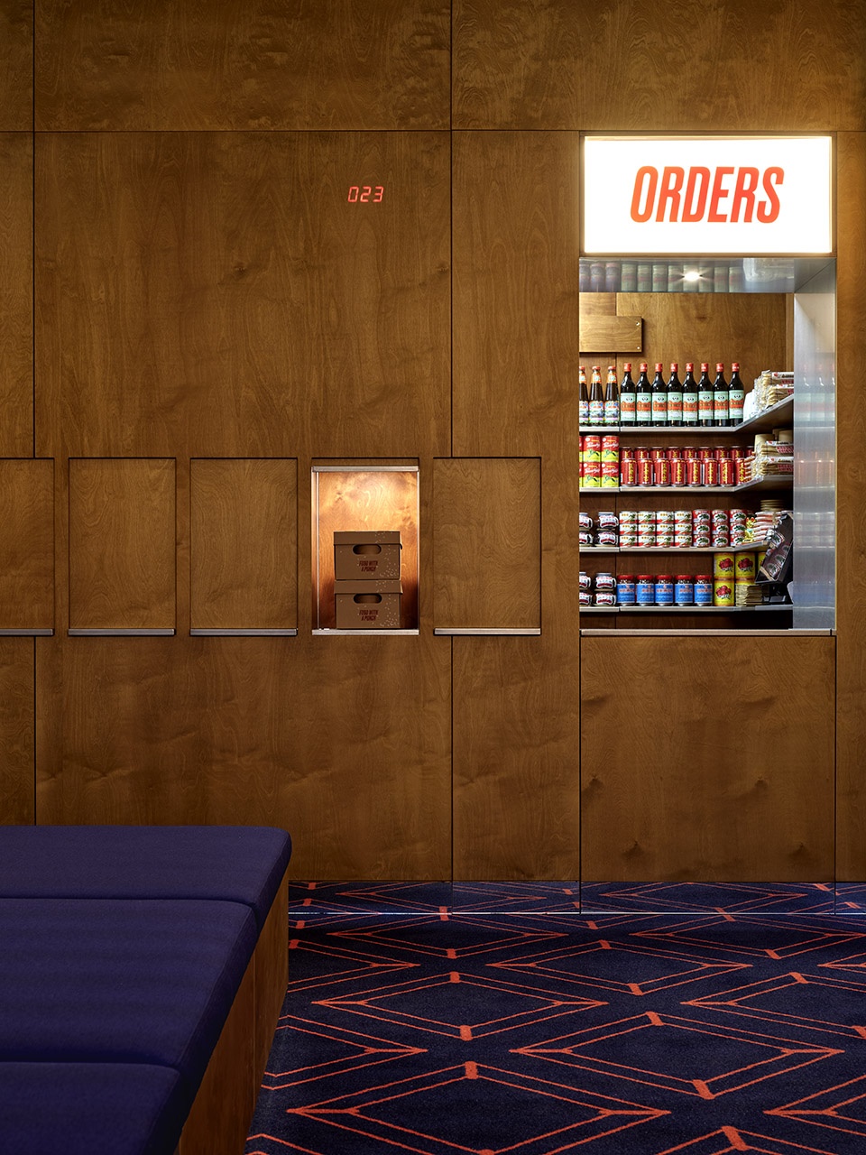 Chinese Box Club by Zware Jongens