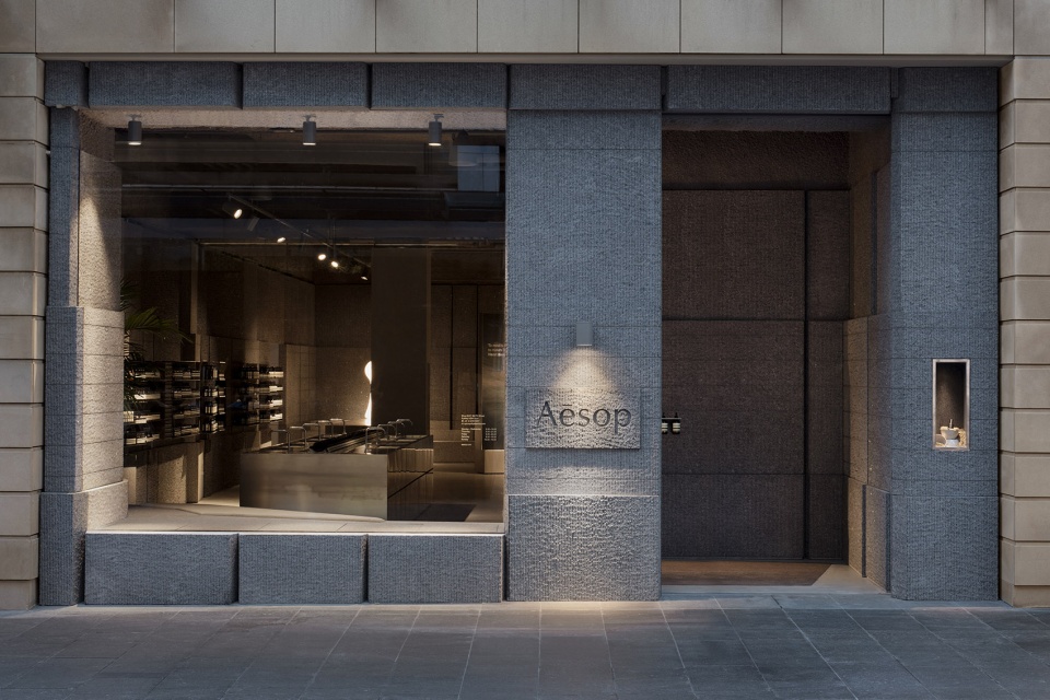 aesop pitt street by snohetta