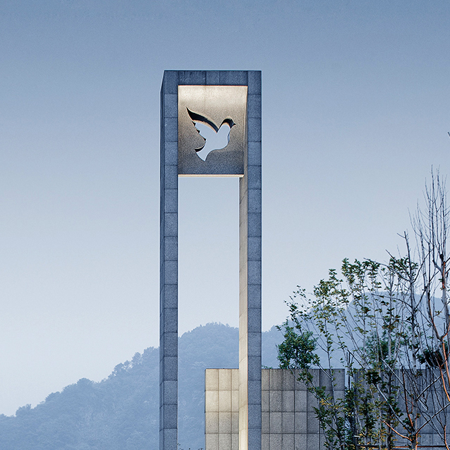 jiangshan martyrs memorial hall china by the architectural design and research institute of zhejiang university