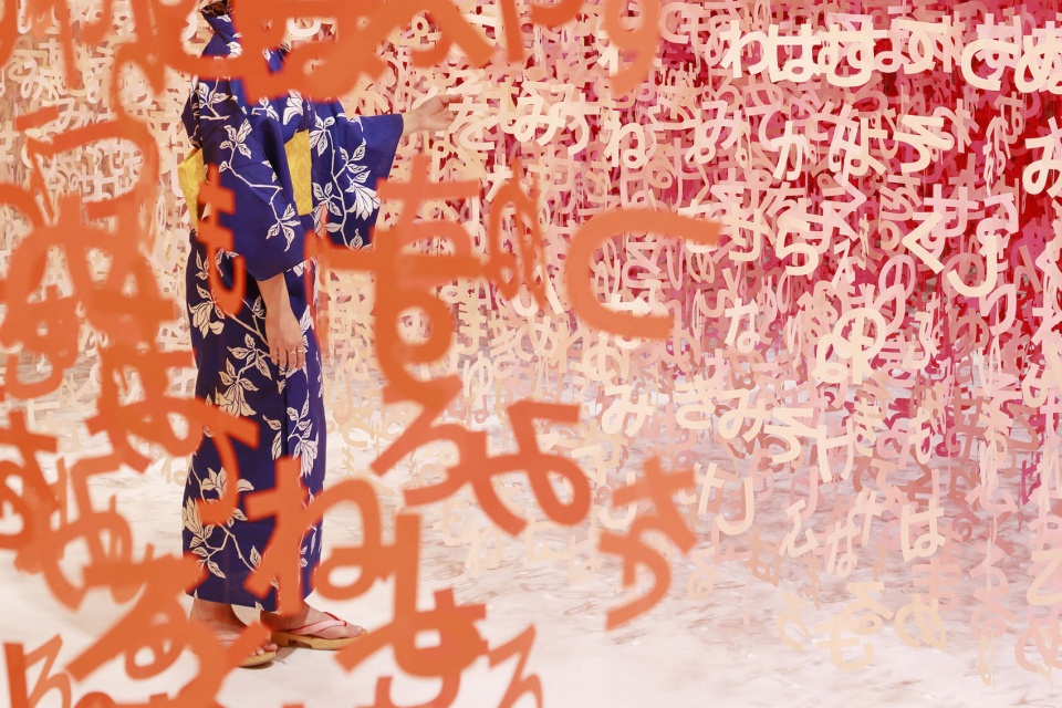 universe of words by emmanuelle moureaux