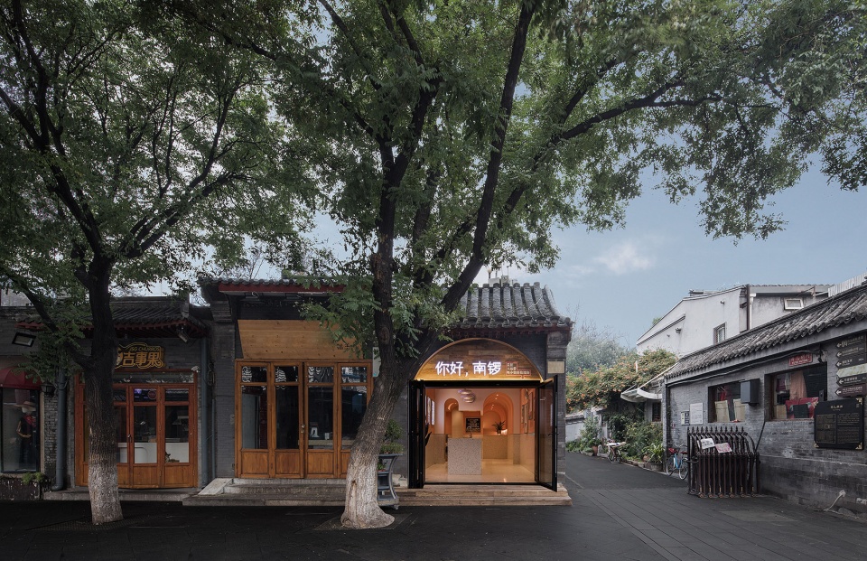 miss haisrose cake nanluo store china by wuxu architects