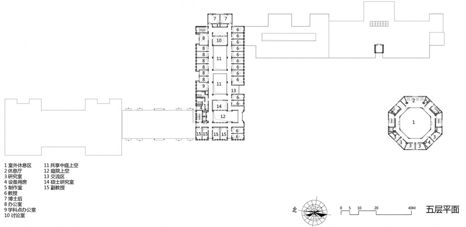 building of the faculty of management and economics of dalian university of technology china by the architectural design and research ins...