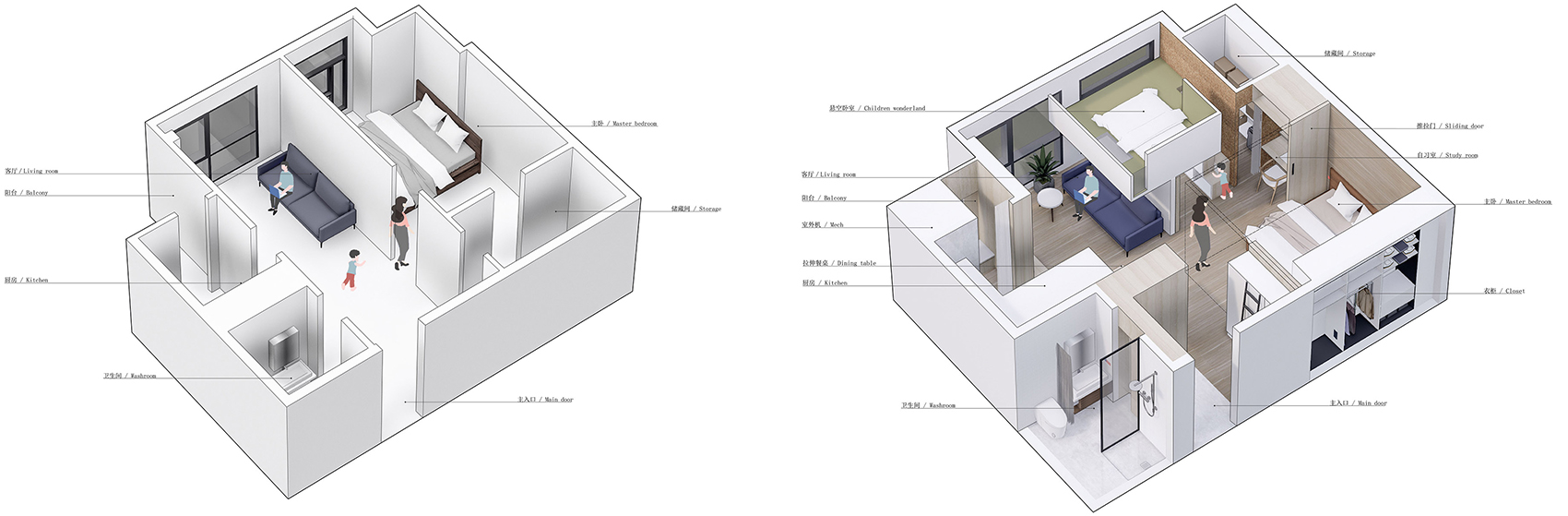 nested box china by weishe studio 1