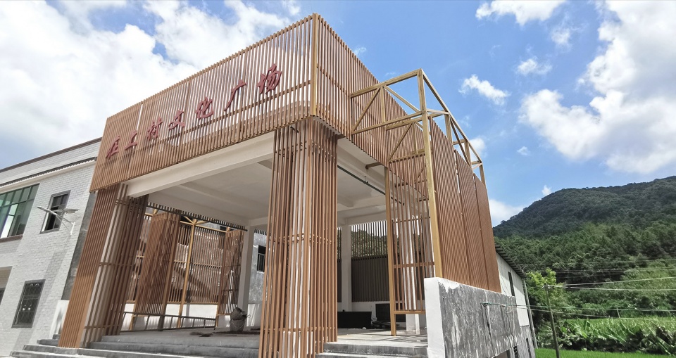 welfare project in zai shang village china by ifup