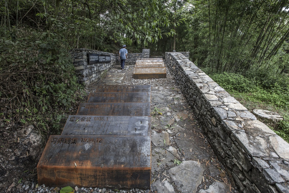 the red army cemeterylong march memorial park in zhongguan village china by fu yingbin