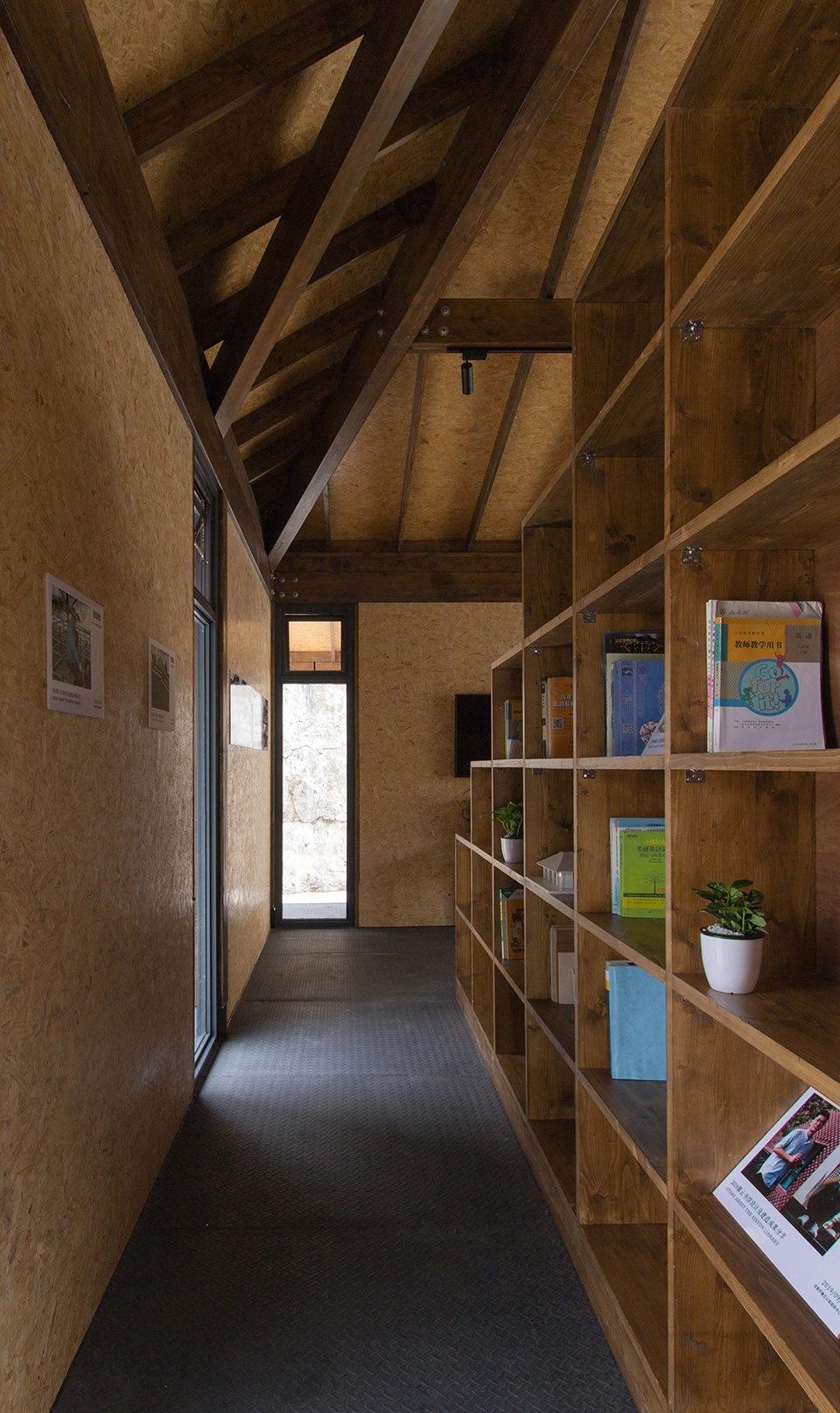 the library of pillar china by gao hailun