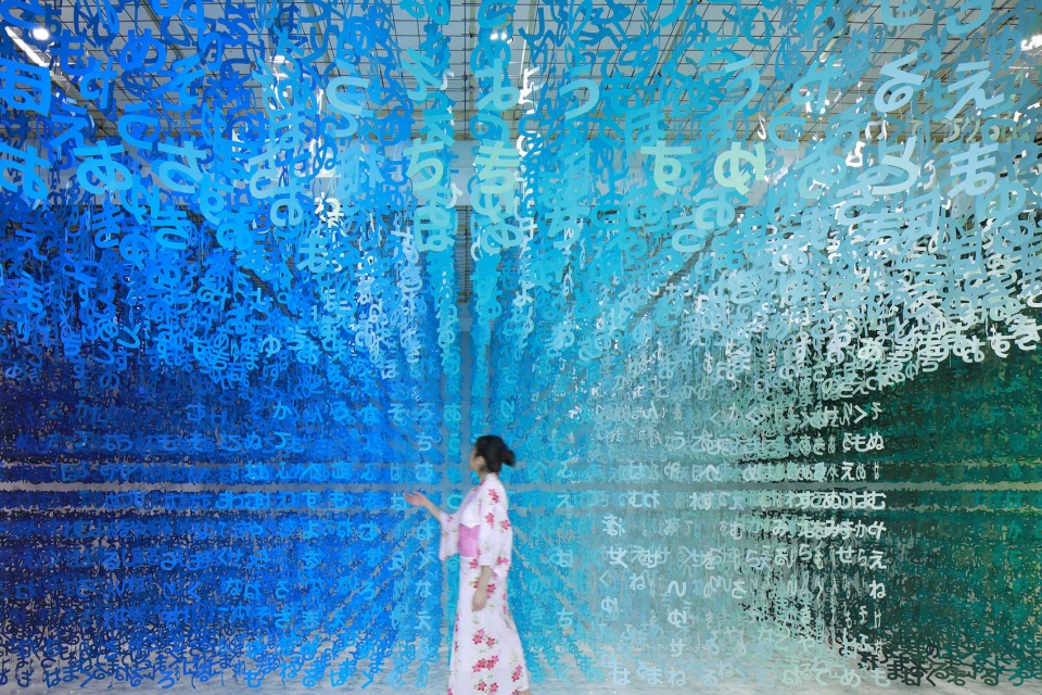 universe of words by emmanuelle moureaux
