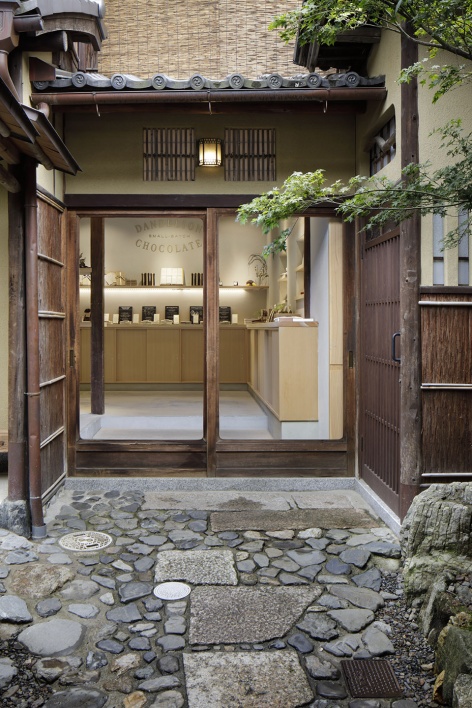 cafe bar dandelion chocolate kyoto by fumihiko sano studio