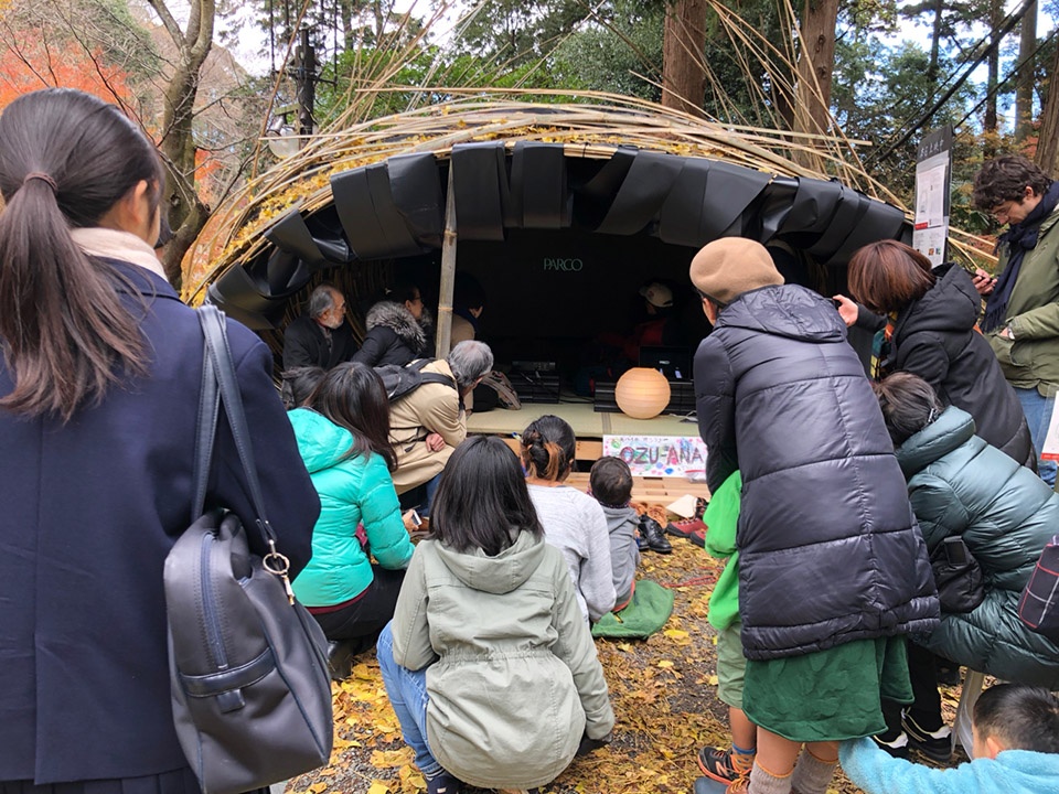 ozu ana mobile theater by kengo kuma laboratory the university of tokyo