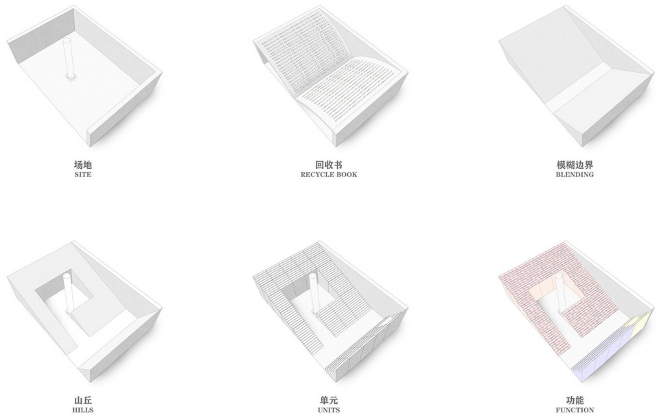 pearl art hills china by has design and research