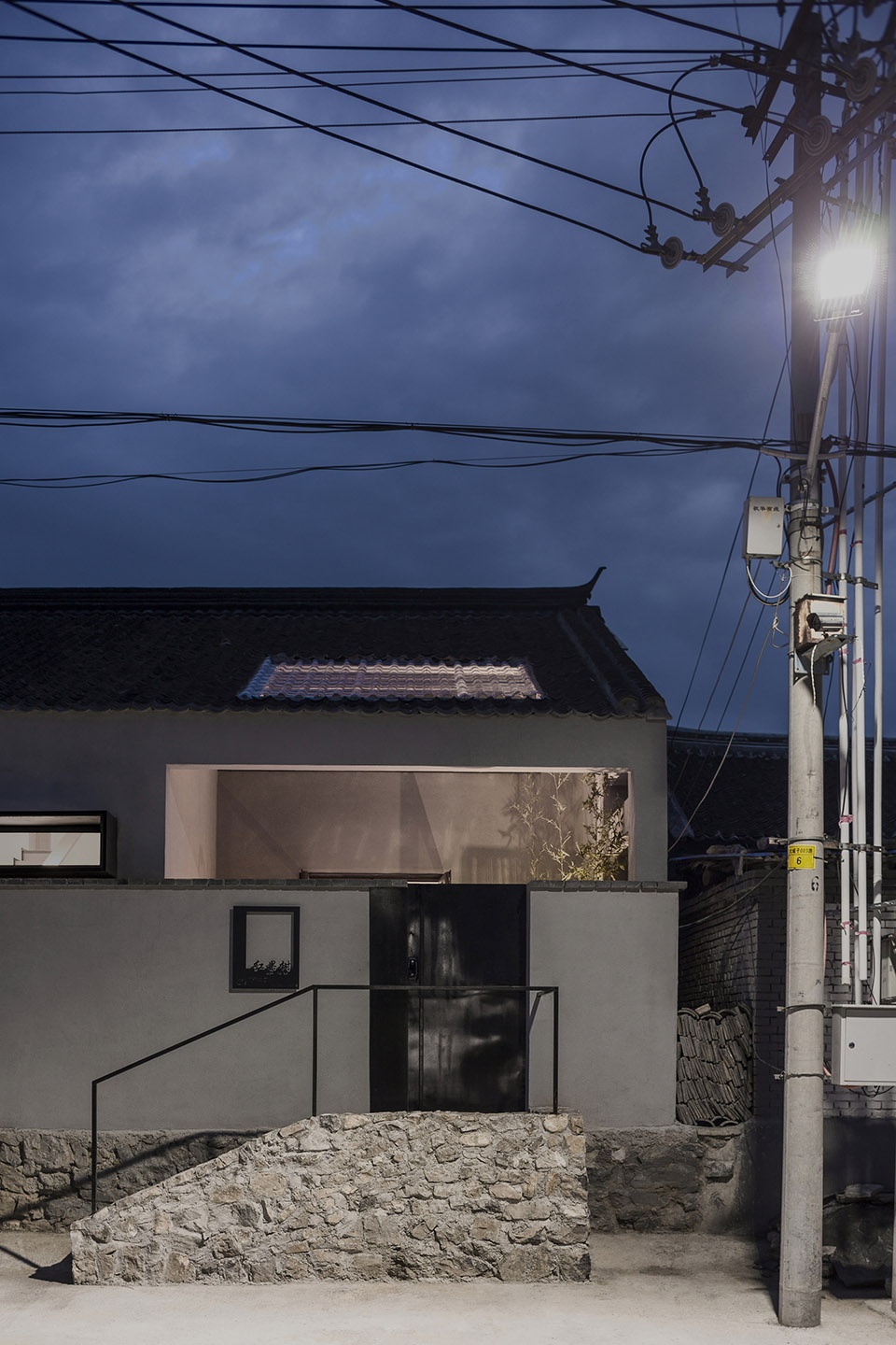 the shared village space evolution of red fruit tree small tavern by evolution design