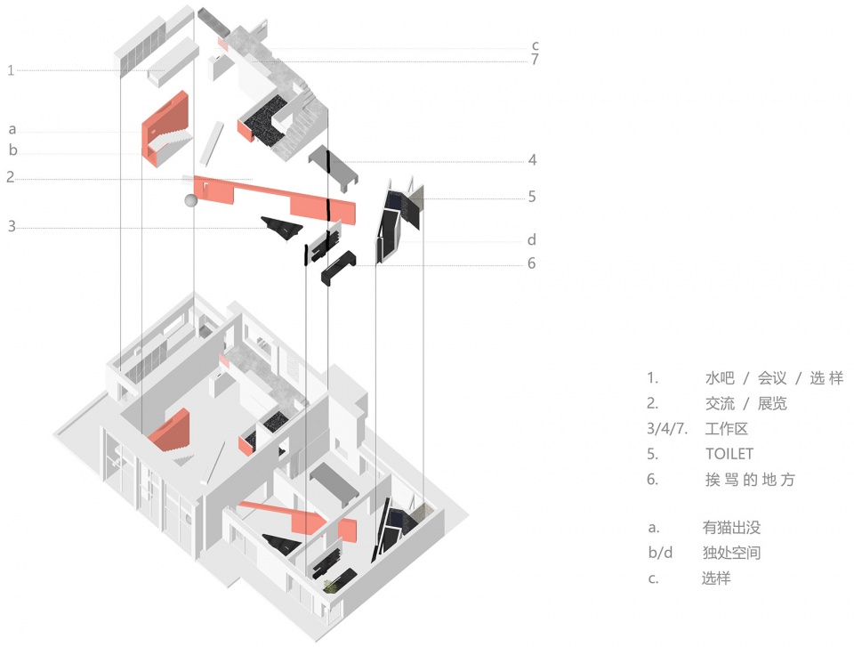 w aw design studio china by aw design